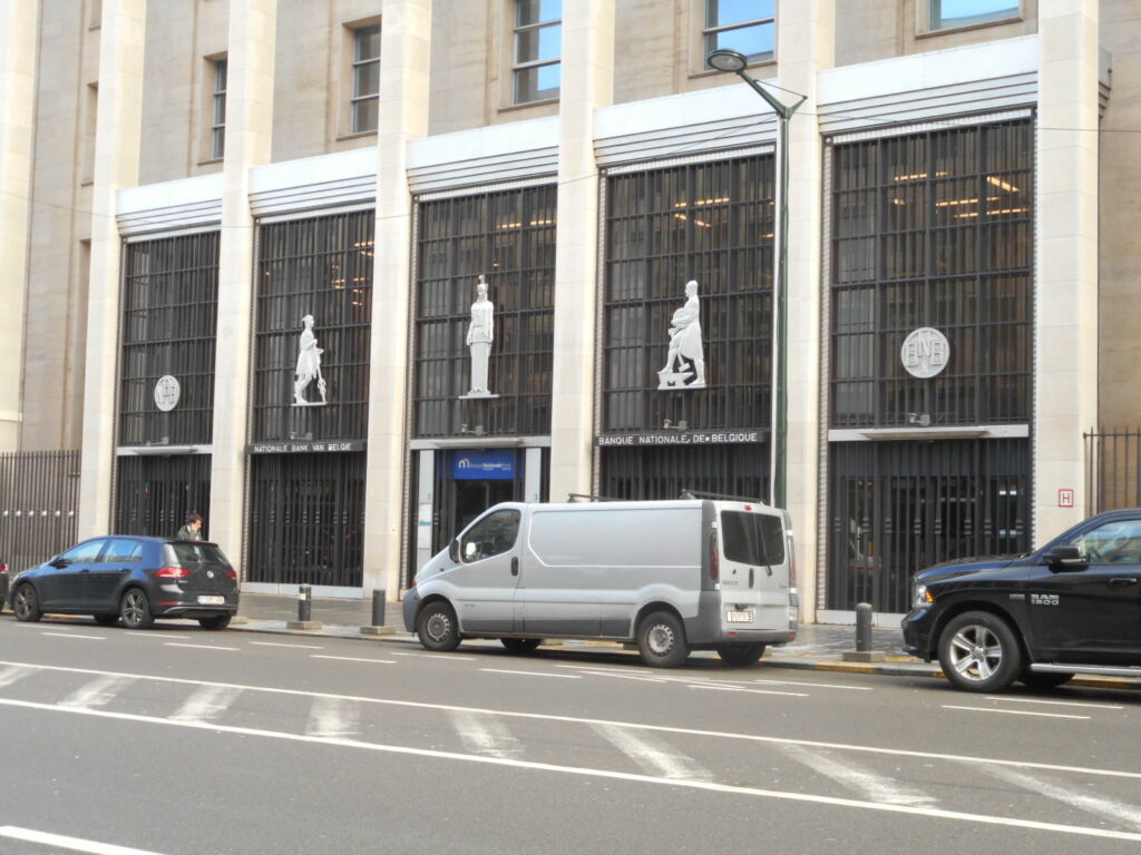 Banque nationale